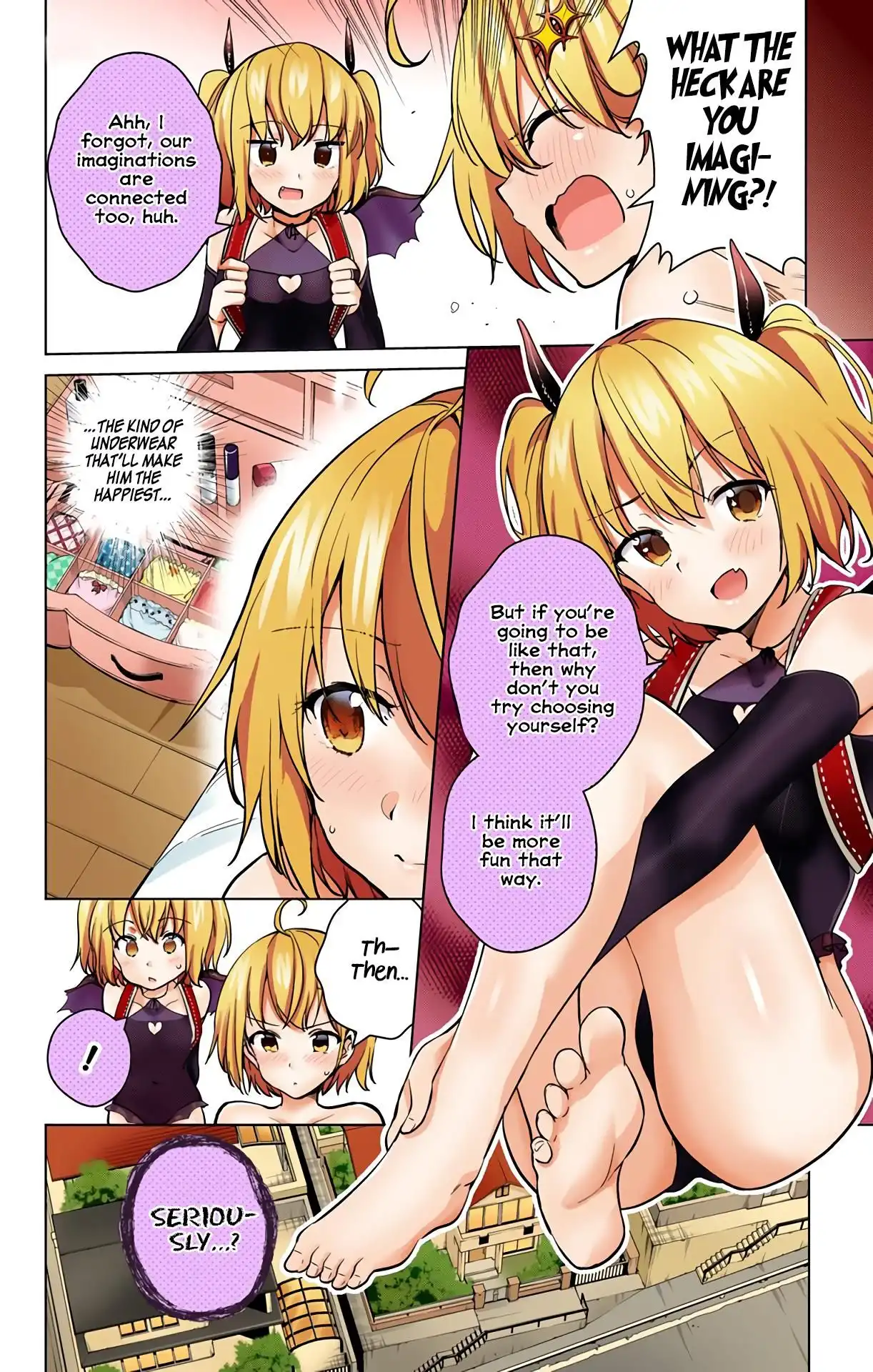 Dokyuu Hentai HxEros Chapter 26 19